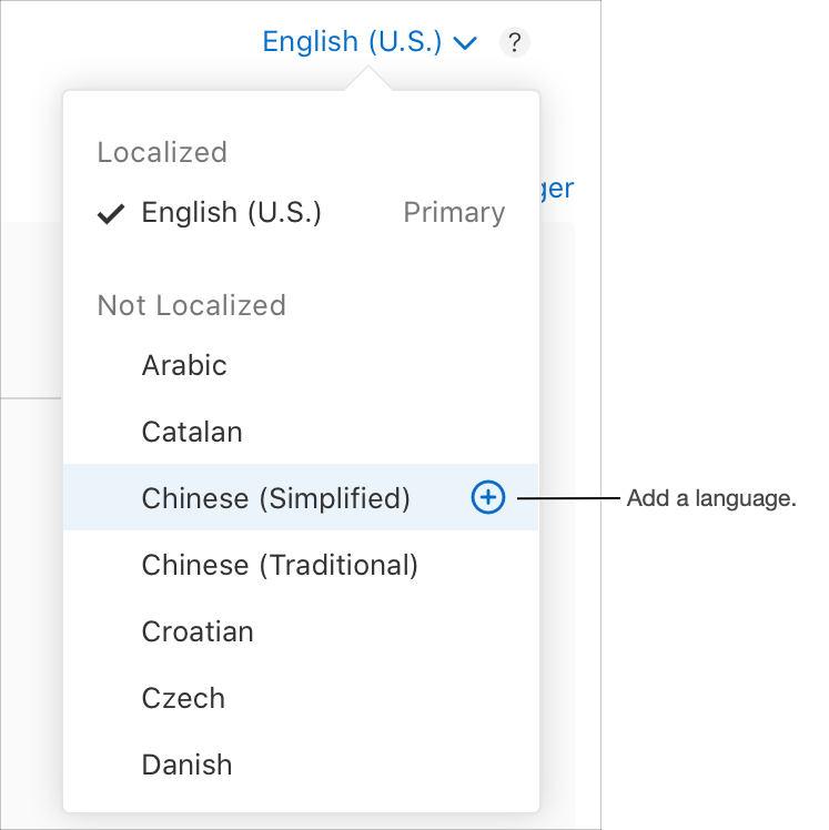 アプリのプラットフォーム詳細ページにある言語メニューのスクリーンショット。ある言語がハイライト表示されており、その横にはプラス記号「+」のボタンが表示されています。