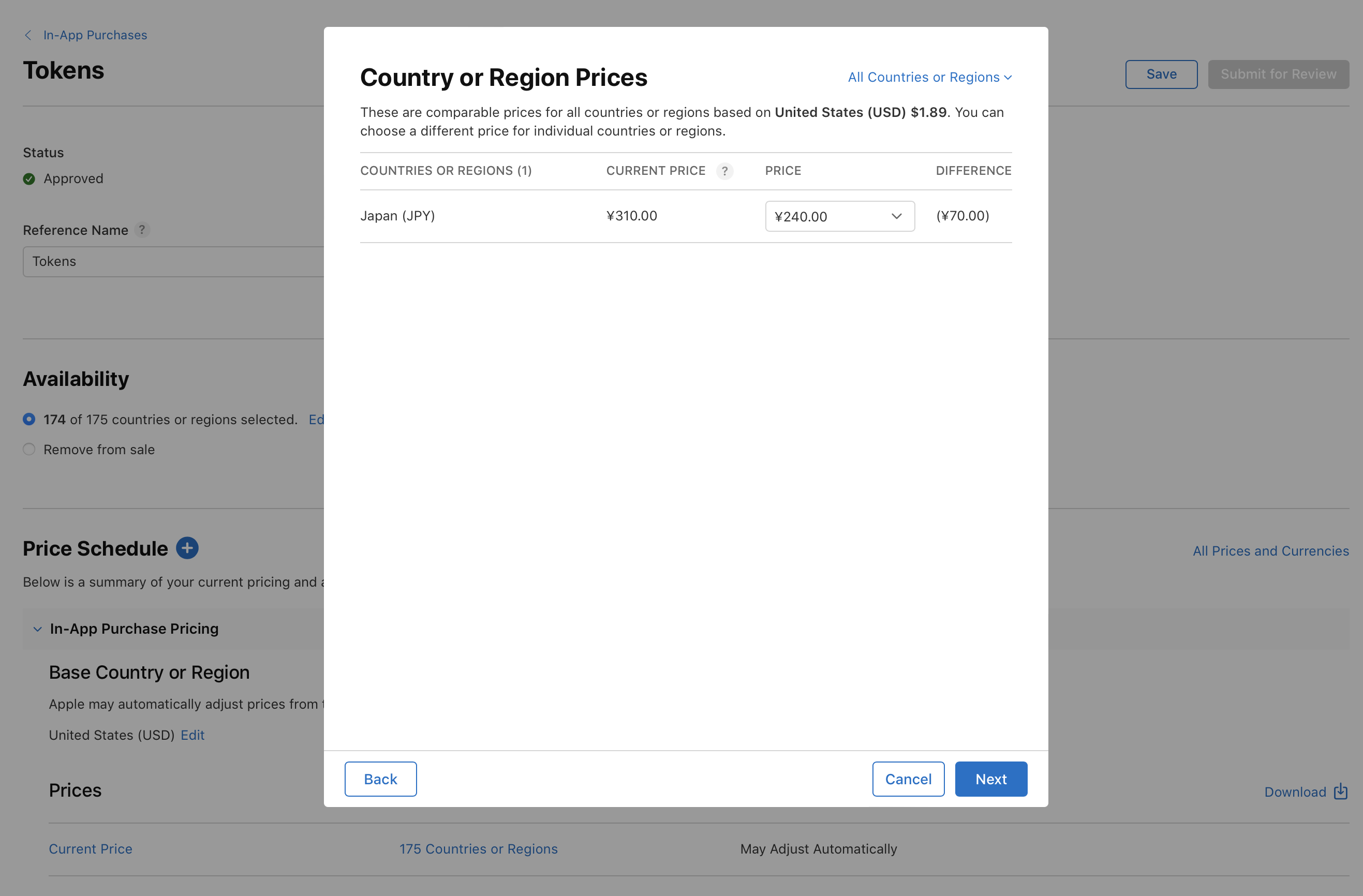 あるApp Storeストアフロントにおける価格を調整するためのポップアップのスクリーンショット。日本向けの現在の価格は310.00円、新しく提示された価格は240.00円、差額は-70.00円となっている。下部に「戻る」「キャンセル」「次へ」の各ボタンがある。